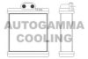 SUZUK 00000A00947 Heat Exchanger, interior heating